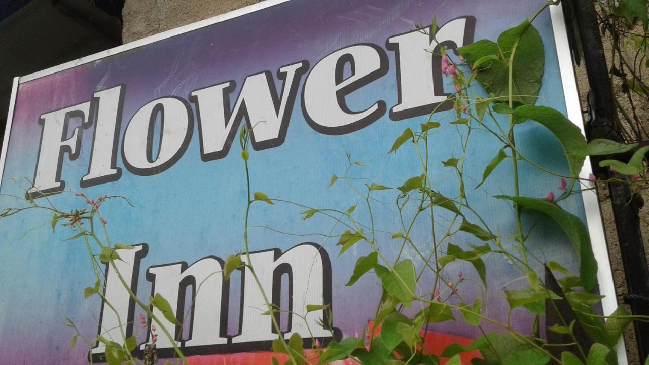 Flower Inn Sigirija Zewnętrze zdjęcie